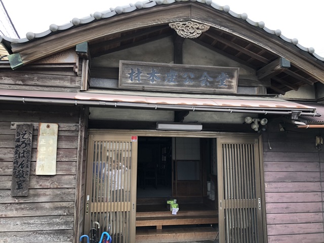 素敵な建物でした