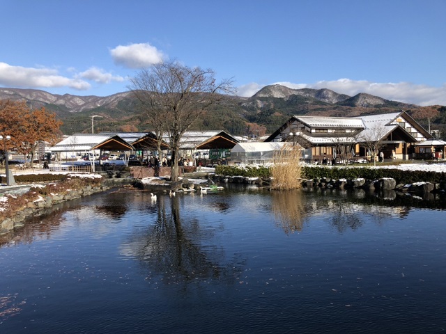 川場田園プラザ